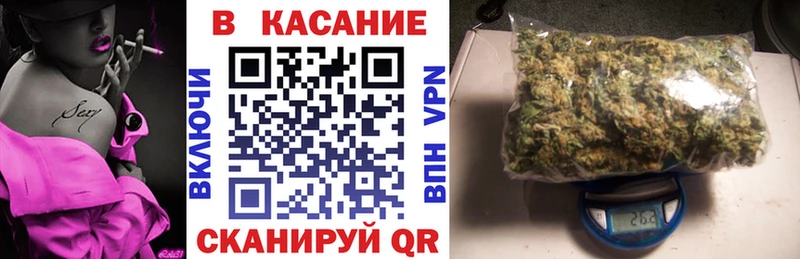 Где можно купить наркотики Бабаево КОКАИН  АМФ  ГАШИШ  Псилоцибиновые грибы  Меф мяу мяу  МАРИХУАНА 