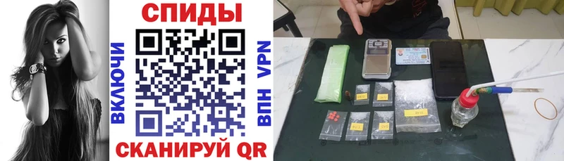 АМФ VHQ Бабаево