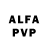 Alfa_PVP VHQ ltrubetsky2