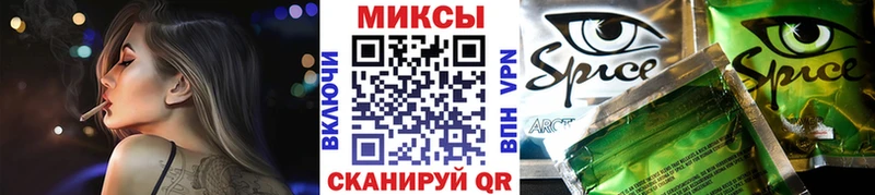 darknet какой сайт  наркошоп  Бабаево  БУТИРАТ GHB 