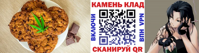 дарк нет какой сайт что такое Бабаево Cannafood марихуана