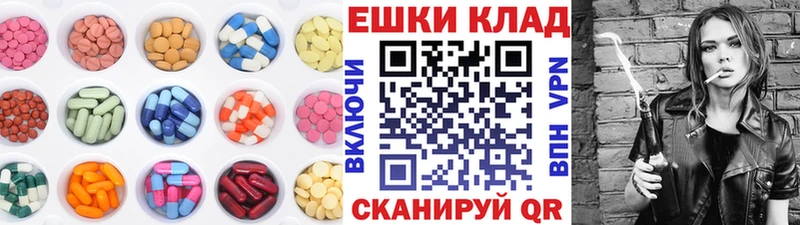Ecstasy Дубай  Бабаево 