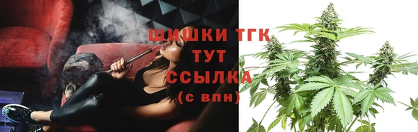 мефедрон Алзамай