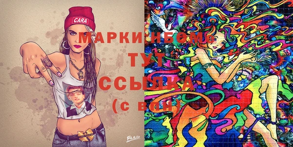 стафф Алексин