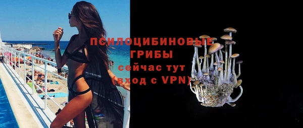 мефедрон Алзамай