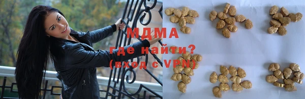 стафф Алексин