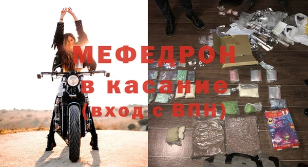 МДМА Алексеевка