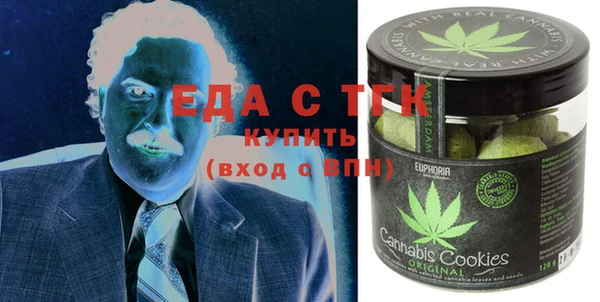 стафф Алексин