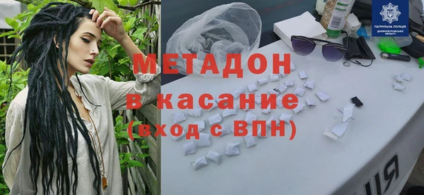 МДМА Алексеевка