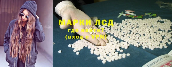 МДМА Алексеевка