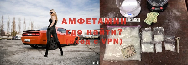 стафф Алексин